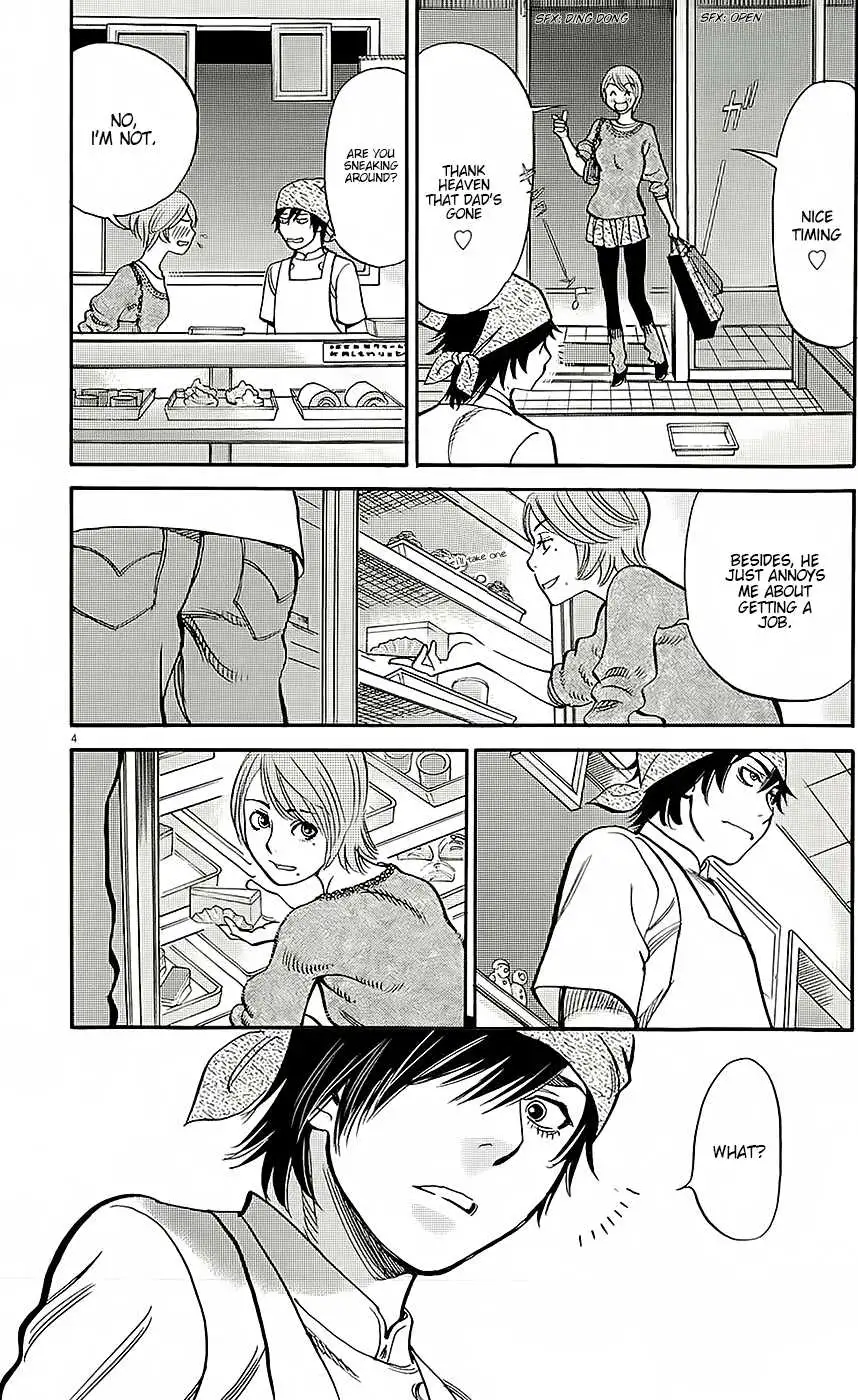 Kono S o, Mi yo! – Cupid no Itazura - Chapter 91 [photo 4] - MangaPorn