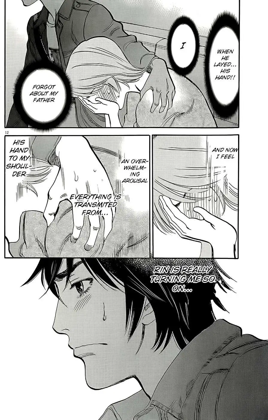 Kono S o, Mi yo! – Cupid no Itazura - Chapter 92 [photo 12] - MangaPorn
