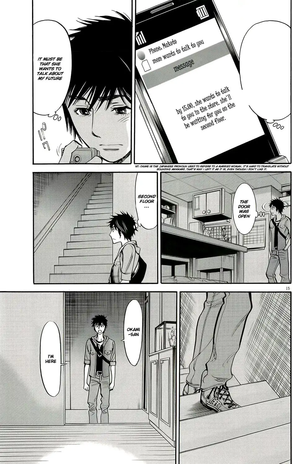 Kono S o, Mi yo! – Cupid no Itazura - Chapter 93 [photo 12] - MangaPorn