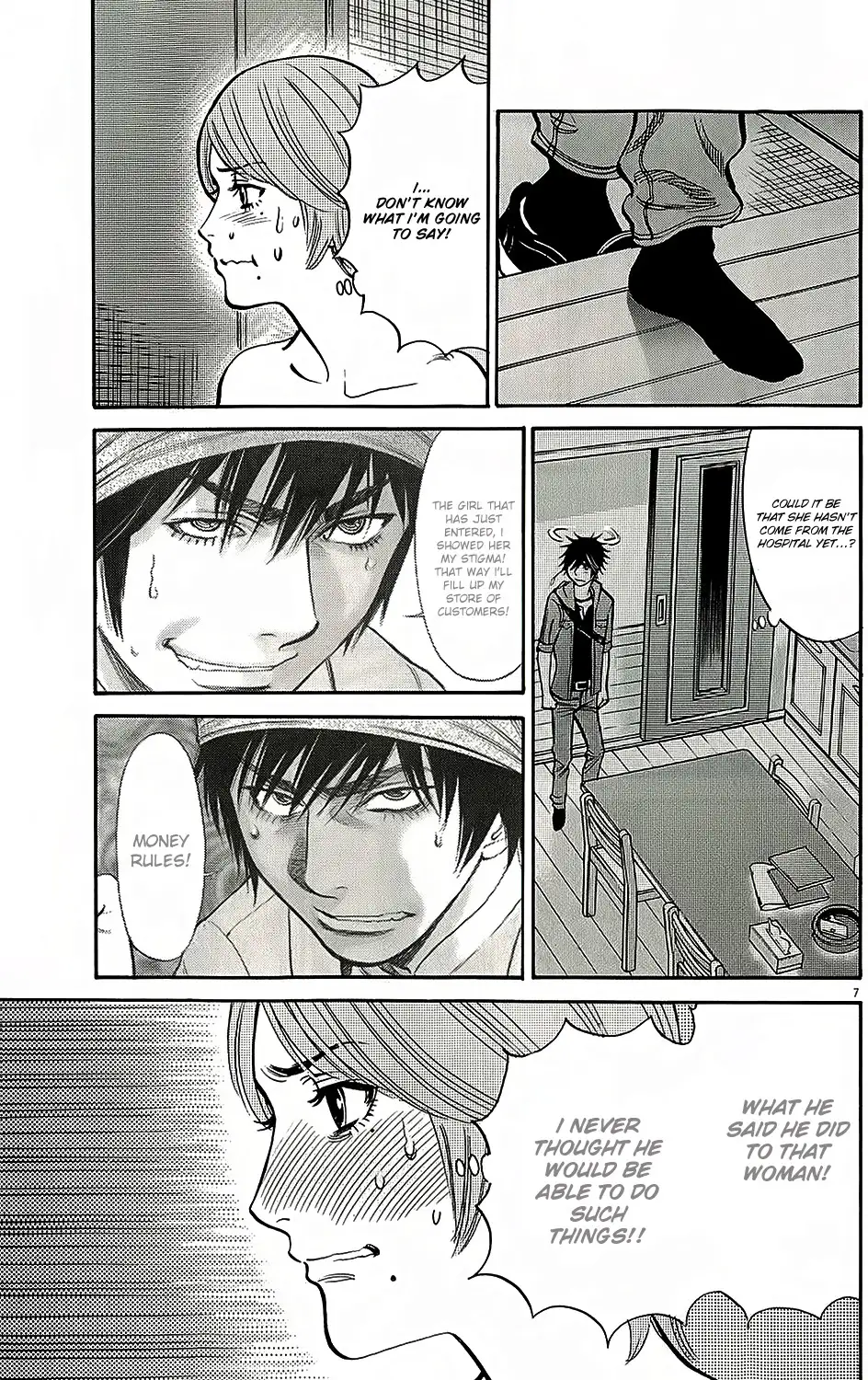 Kono S o, Mi yo! – Cupid no Itazura - Chapter 94 [photo 10] - MangaPorn