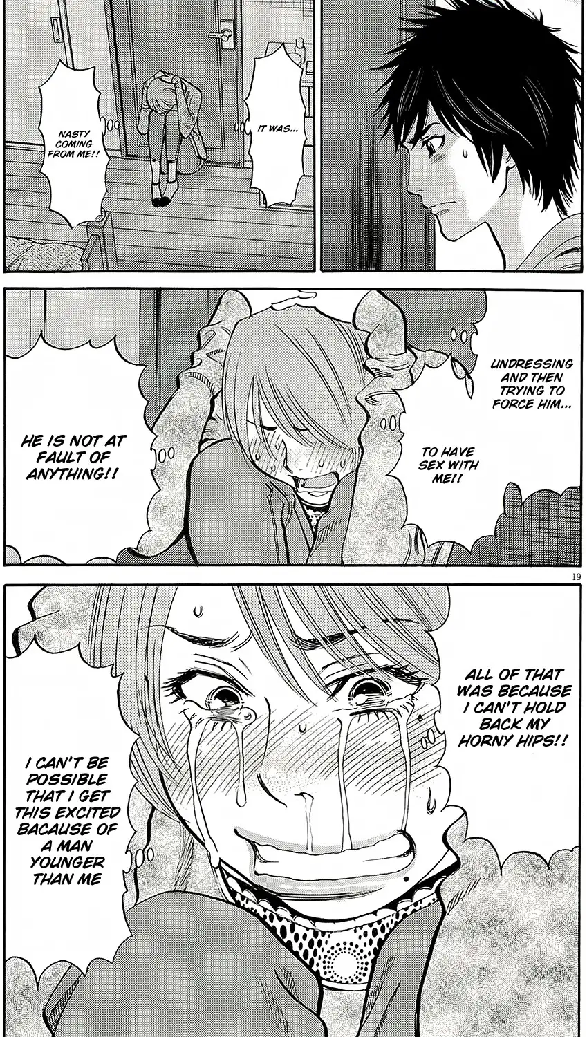 Kono S o, Mi yo! – Cupid no Itazura - Chapter 94 [photo 21] - MangaPorn