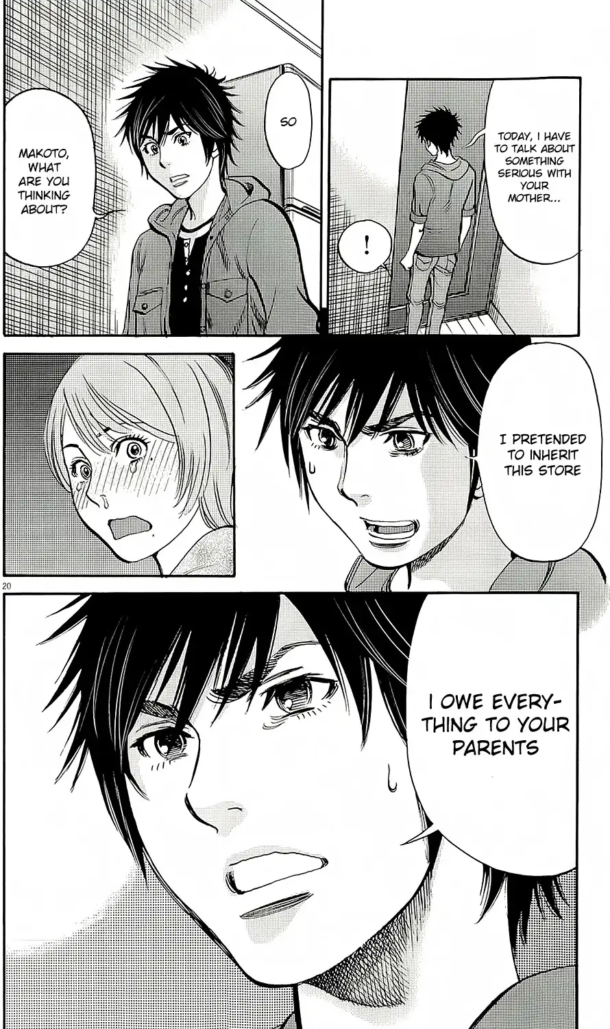 Kono S o, Mi yo! – Cupid no Itazura - Chapter 94 [photo 22] - MangaPorn