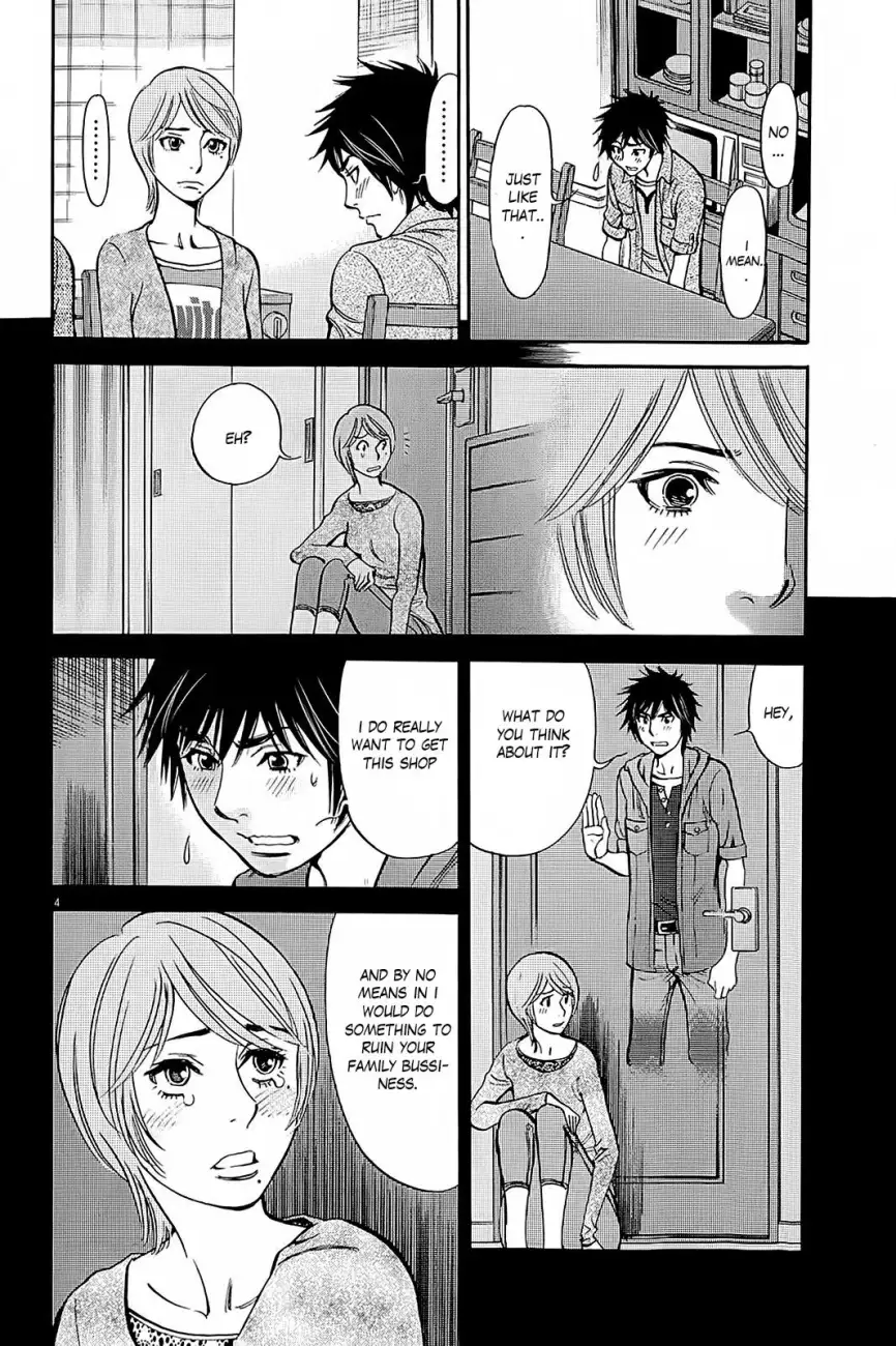Kono S o, Mi yo! – Cupid no Itazura - Chapter 95 [photo 4] - MangaPorn