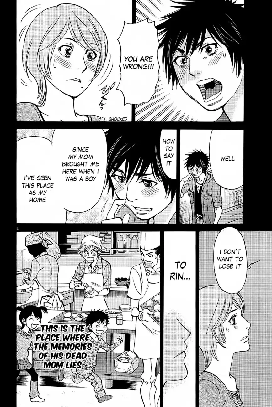 Kono S o, Mi yo! – Cupid no Itazura - Chapter 95 [photo 6] - MangaPorn