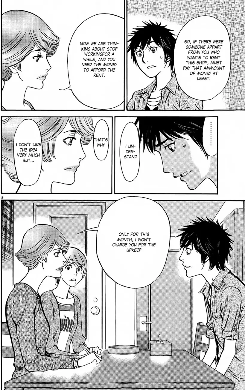 Kono S o, Mi yo! – Cupid no Itazura - Chapter 95 [photo 8] - MangaPorn