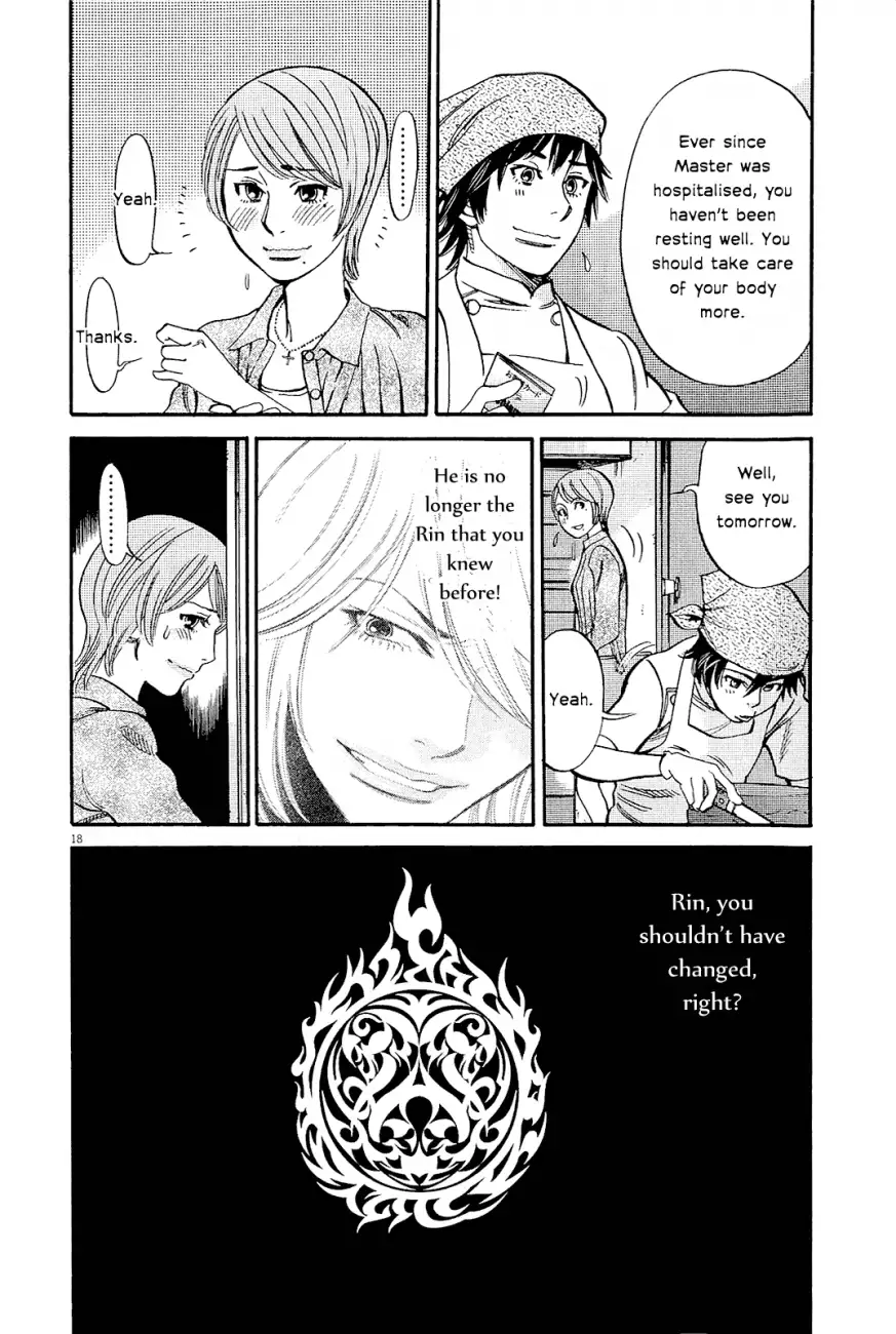 Kono S o, Mi yo! – Cupid no Itazura - Chapter 96 [photo 21] - MangaPorn