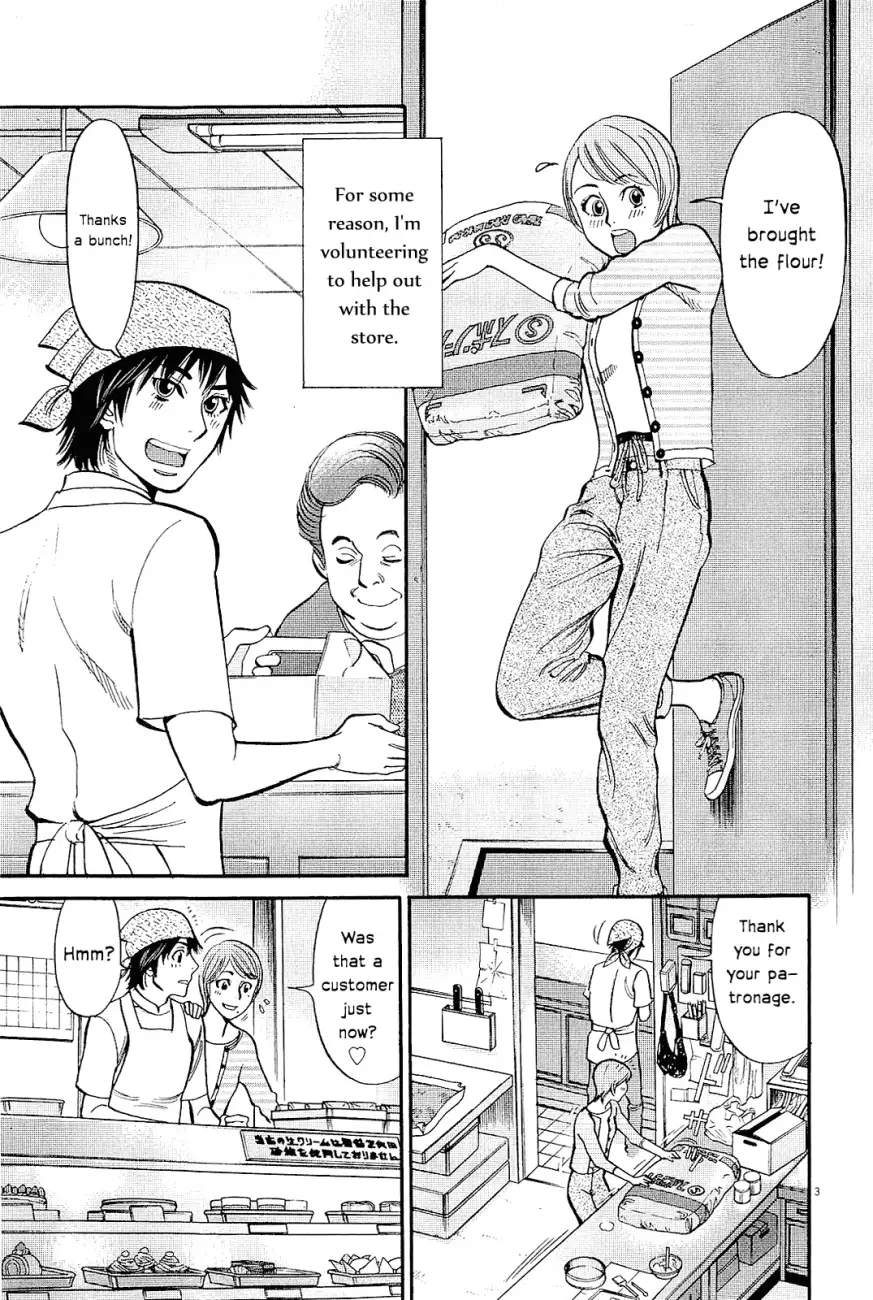 Kono S o, Mi yo! – Cupid no Itazura - Chapter 96 [photo 6] - MangaPorn