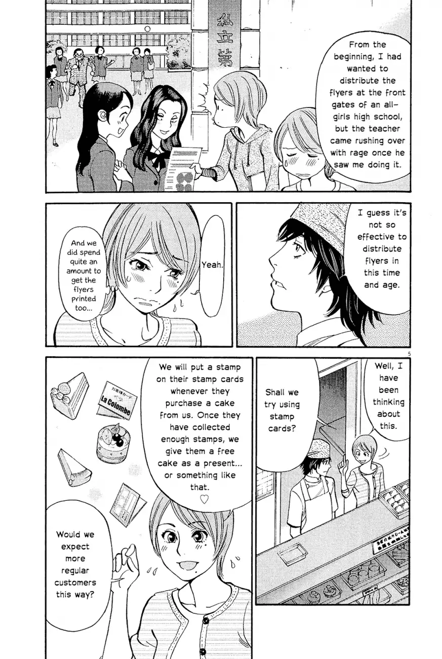 Kono S o, Mi yo! – Cupid no Itazura - Chapter 96 [photo 8] - MangaPorn