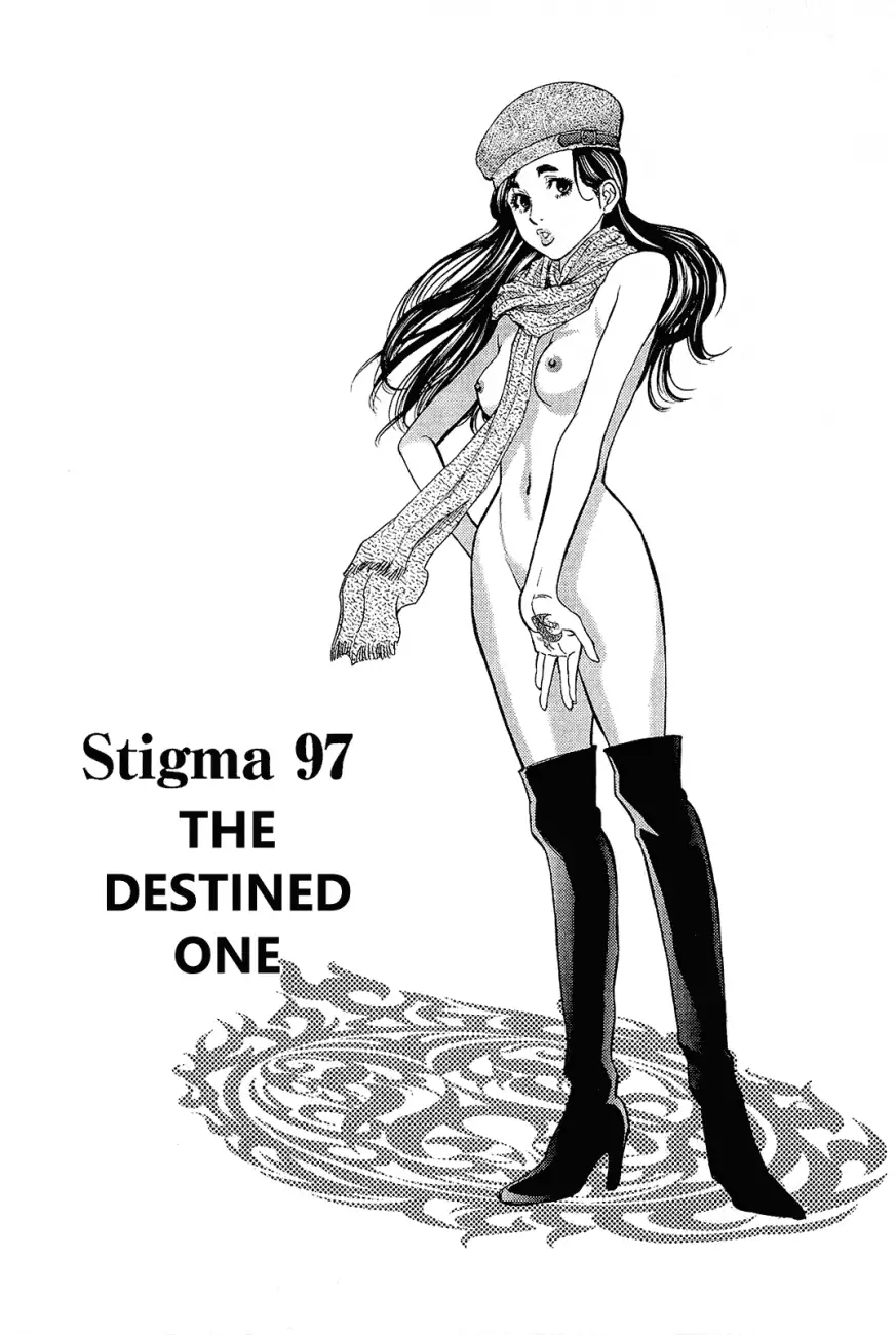 Kono S o, Mi yo! – Cupid no Itazura - Chapter 97 [photo 1] - MangaPorn