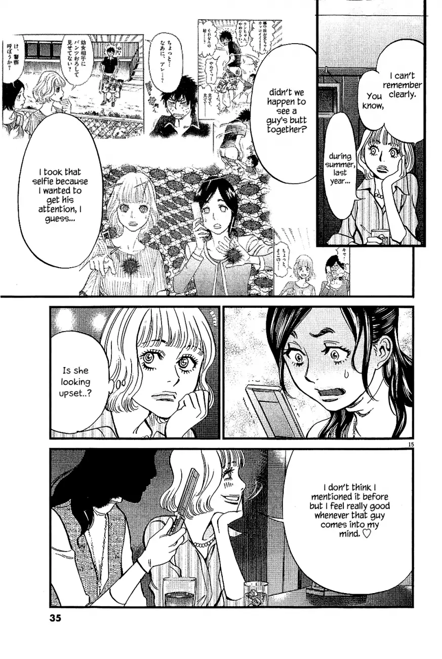 Kono S o, Mi yo! – Cupid no Itazura - Chapter 97 [photo 15] - MangaPorn