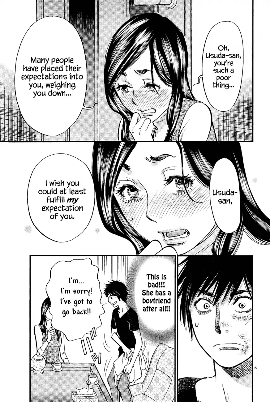 Kono S o, Mi yo! – Cupid no Itazura - Chapter 99 [photo 15] - MangaPorn