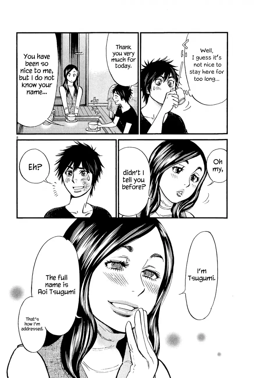 Kono S o, Mi yo! – Cupid no Itazura - Chapter 99 [photo 8] - MangaPorn