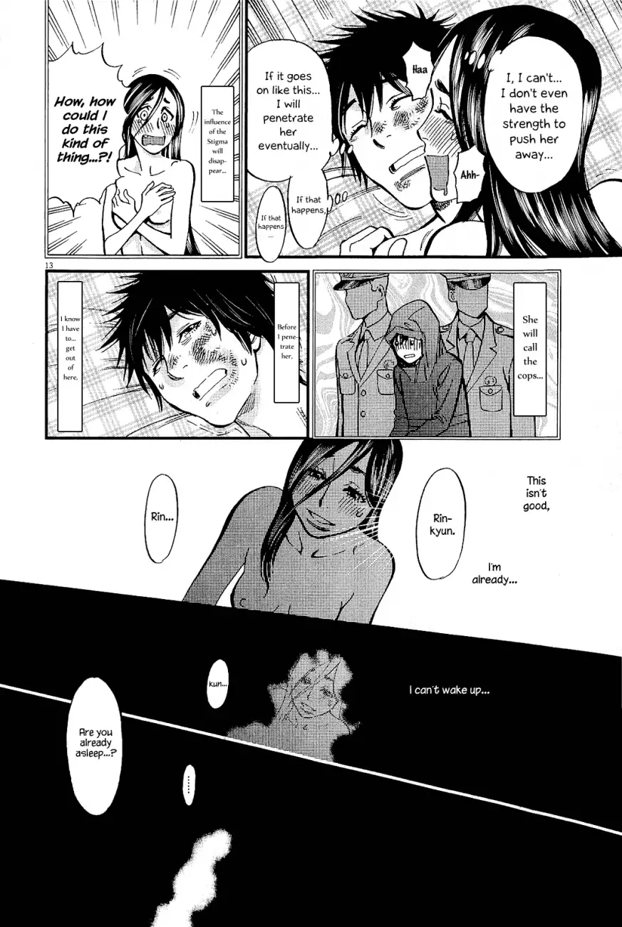 Kono S o, Mi yo! – Cupid no Itazura - Chapter 100 [photo 12] - MangaPorn