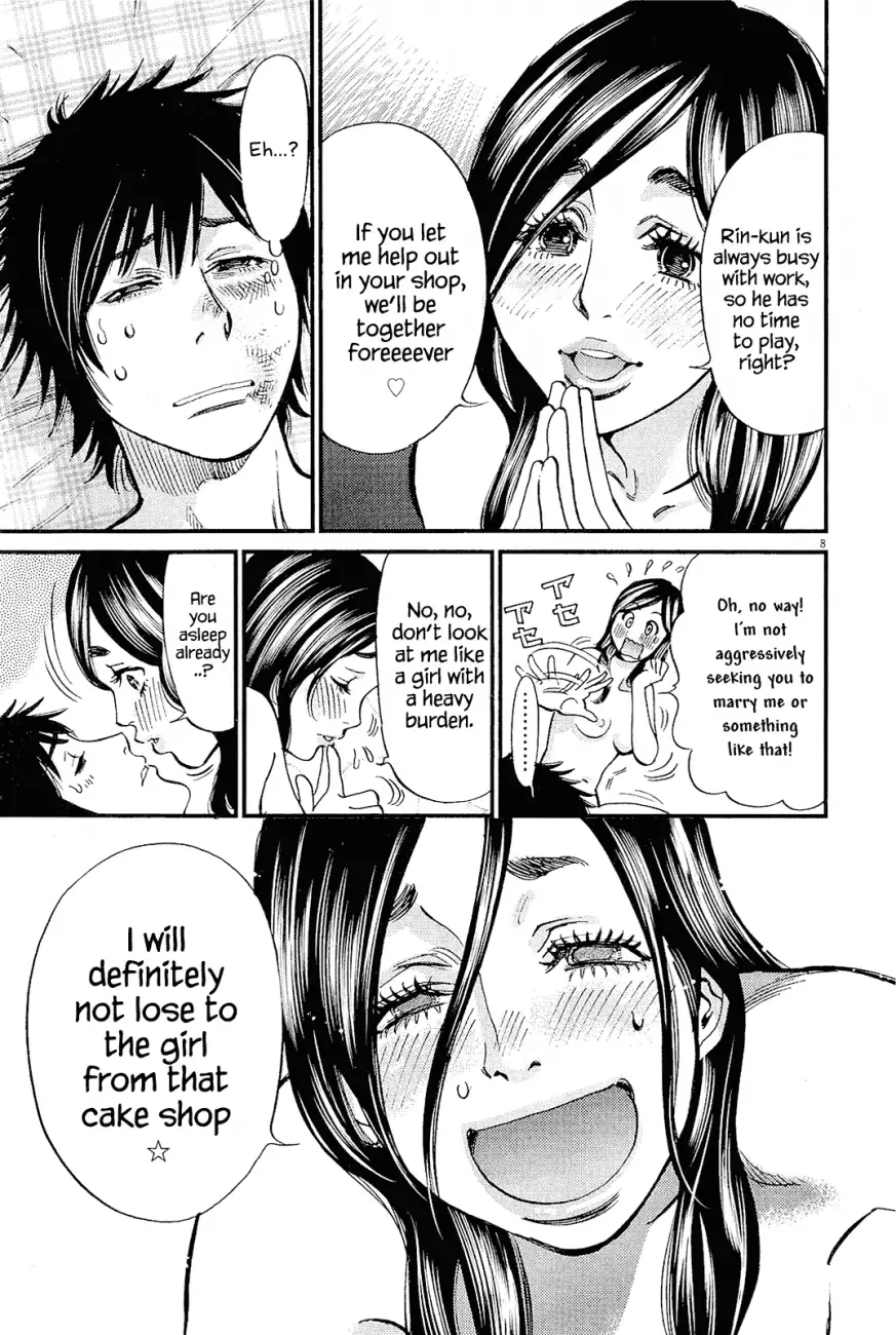 Kono S o, Mi yo! – Cupid no Itazura - Chapter 100 [photo 7] - MangaPorn