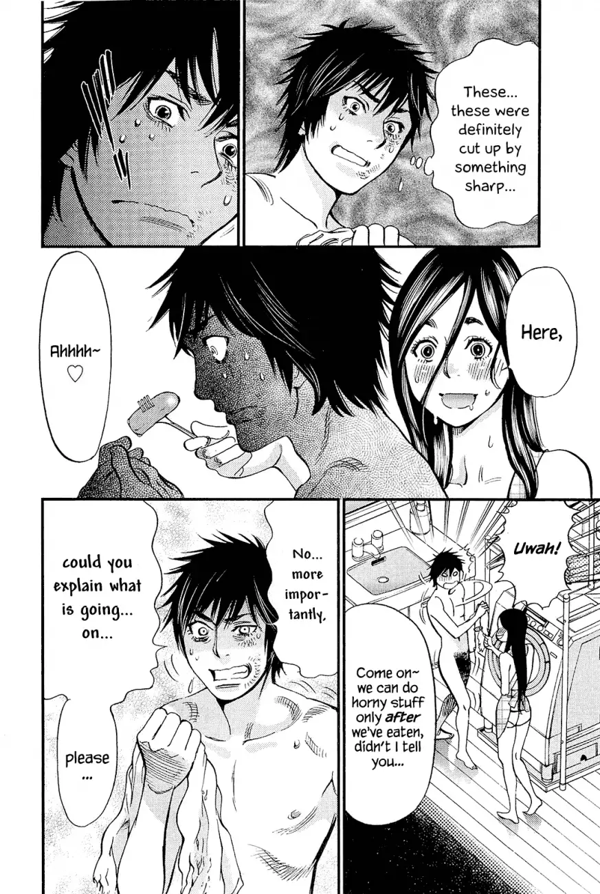 Kono S o, Mi yo! – Cupid no Itazura - Chapter 101 [photo 12] - MangaPorn
