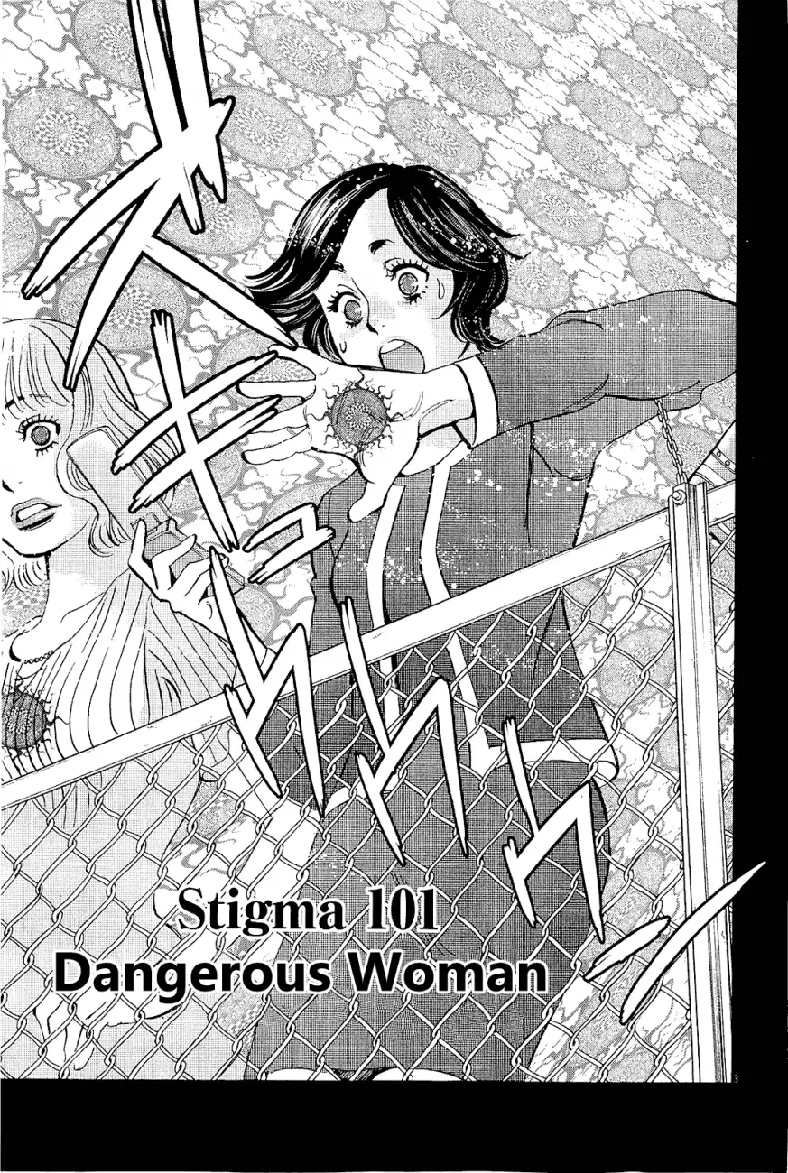 Kono S o, Mi yo! – Cupid no Itazura - Chapter 101 [photo 3] - MangaPorn