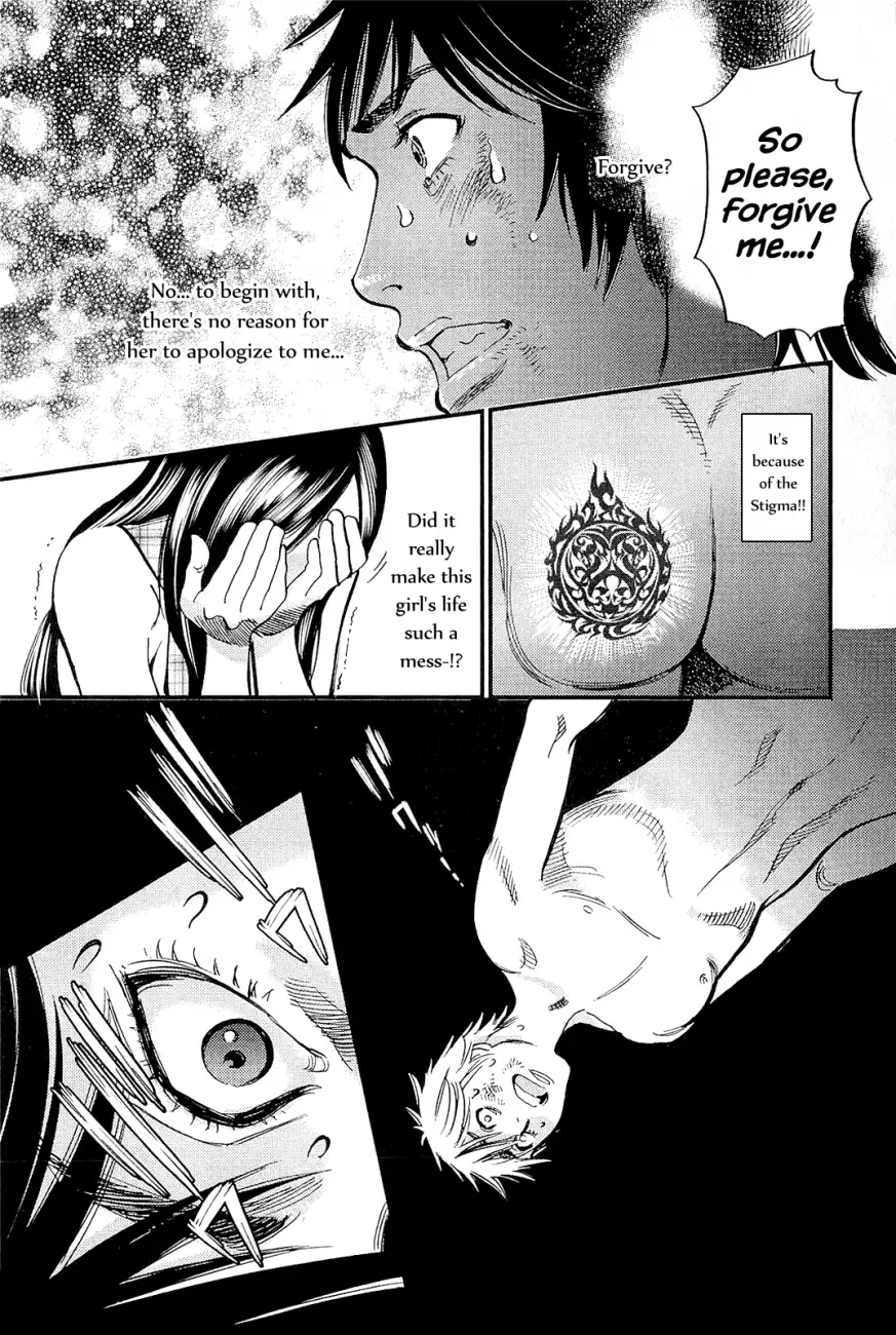 Kono S o, Mi yo! – Cupid no Itazura - Chapter 102 [photo 11] - MangaPorn