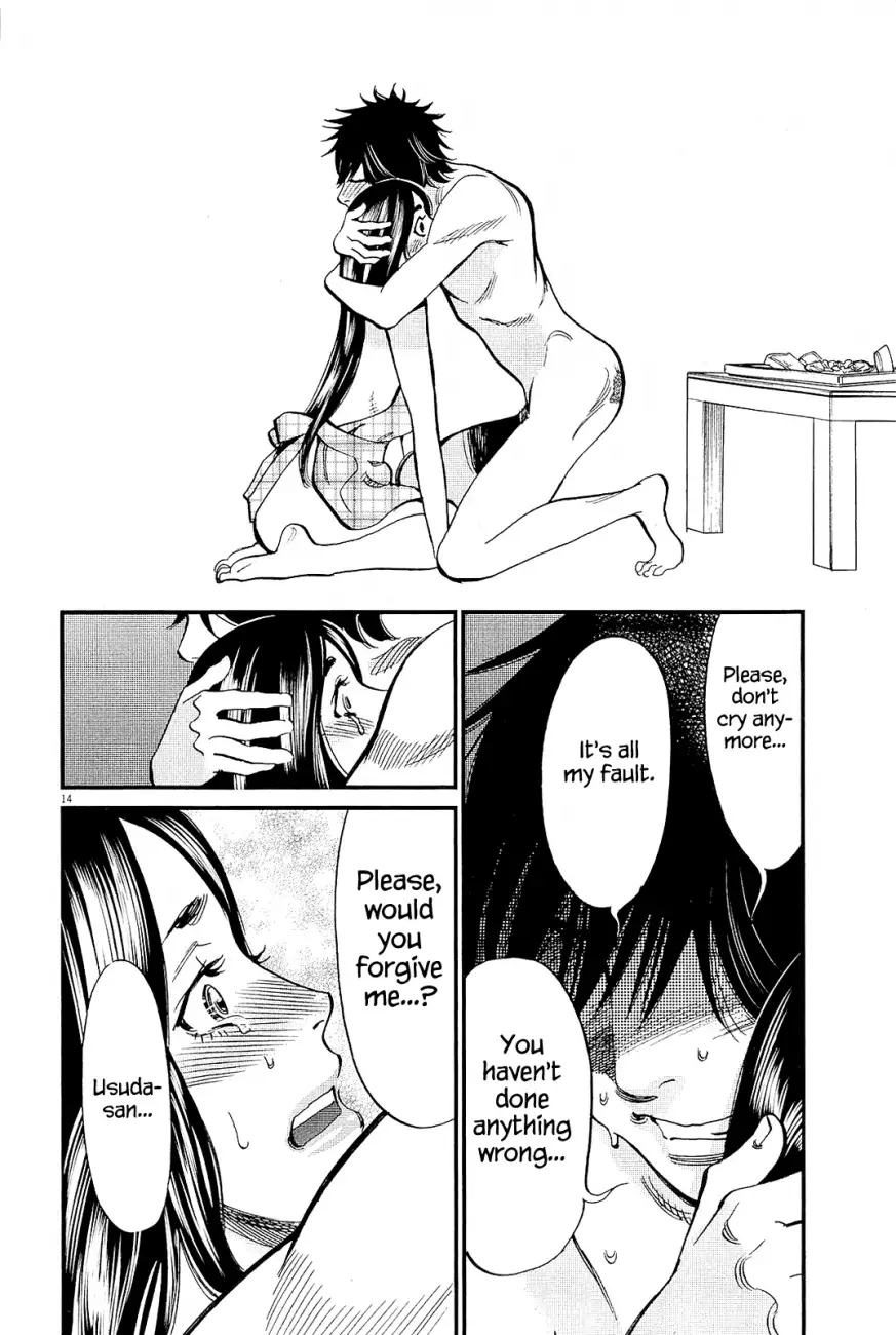 Kono S o, Mi yo! – Cupid no Itazura - Chapter 102 [photo 14] - MangaPorn