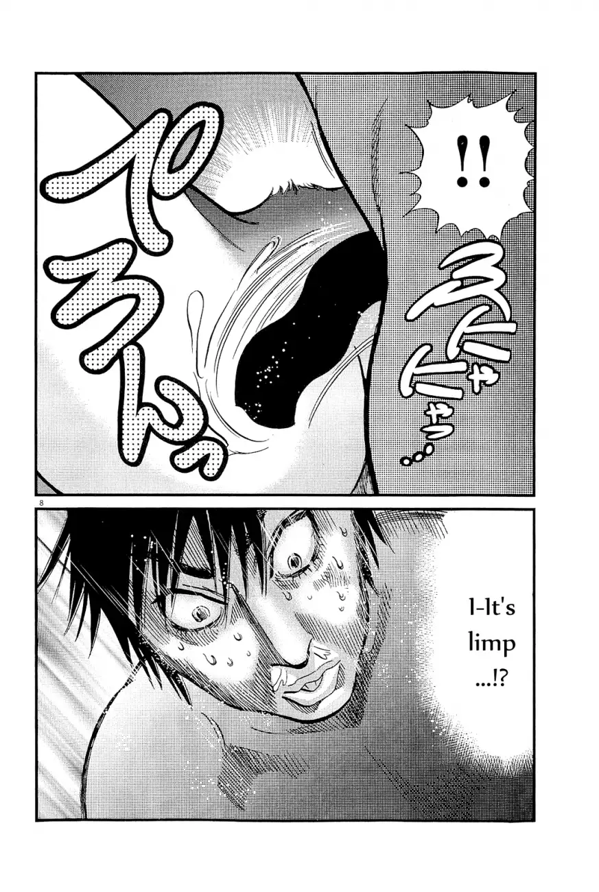 Kono S o, Mi yo! – Cupid no Itazura - Chapter 102 [photo 18] - MangaPorn