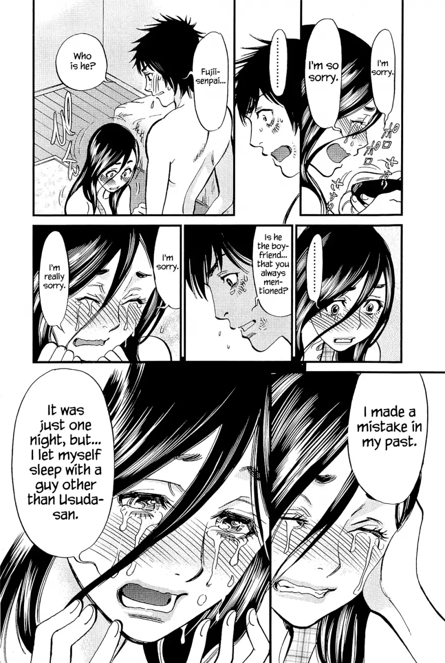 Kono S o, Mi yo! – Cupid no Itazura - Chapter 102 [photo 4] - MangaPorn