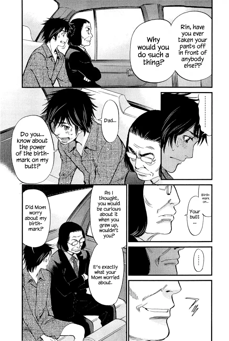 Kono S o, Mi yo! – Cupid no Itazura - Chapter 103 [photo 15] - MangaPorn
