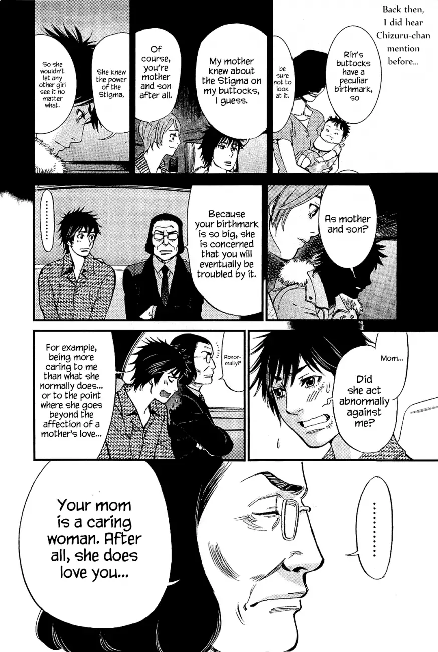 Kono S o, Mi yo! – Cupid no Itazura - Chapter 103 [photo 16] - MangaPorn