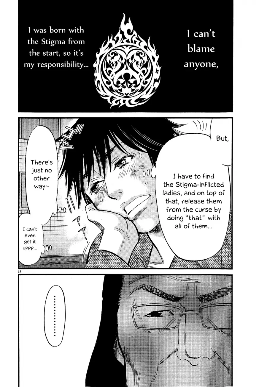 Kono S o, Mi yo! – Cupid no Itazura - Chapter 103 [photo 18] - MangaPorn