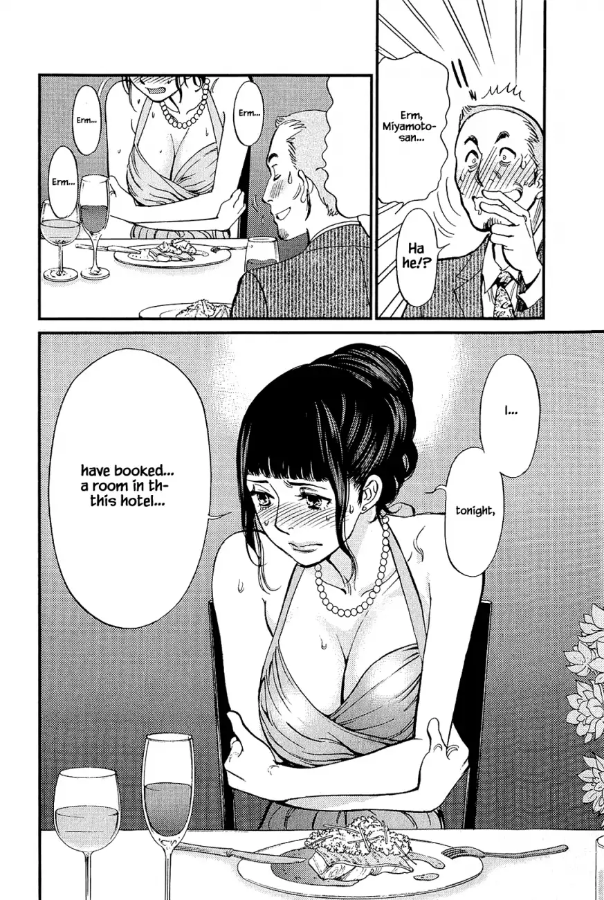 Kono S o, Mi yo! – Cupid no Itazura - Chapter 104 [photo 12] - MangaPorn