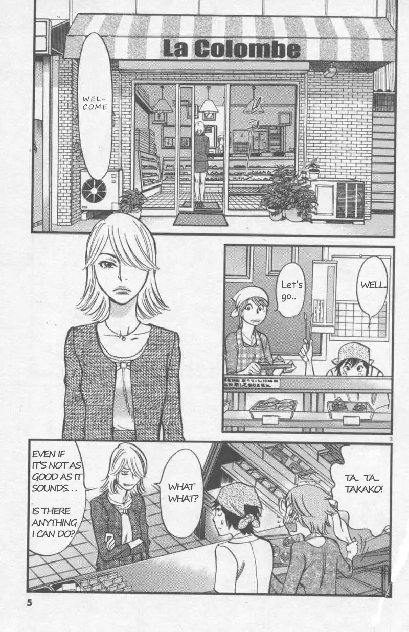 Kono S o, Mi yo! – Cupid no Itazura - Chapter 107 [photo 3] - MangaPorn