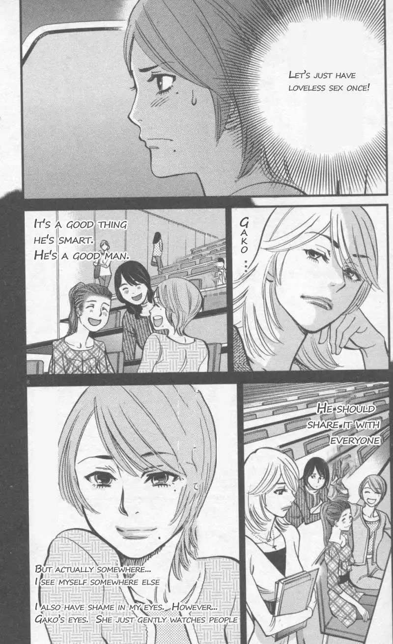 Kono S o, Mi yo! – Cupid no Itazura - Chapter 107 [photo 8] - MangaPorn