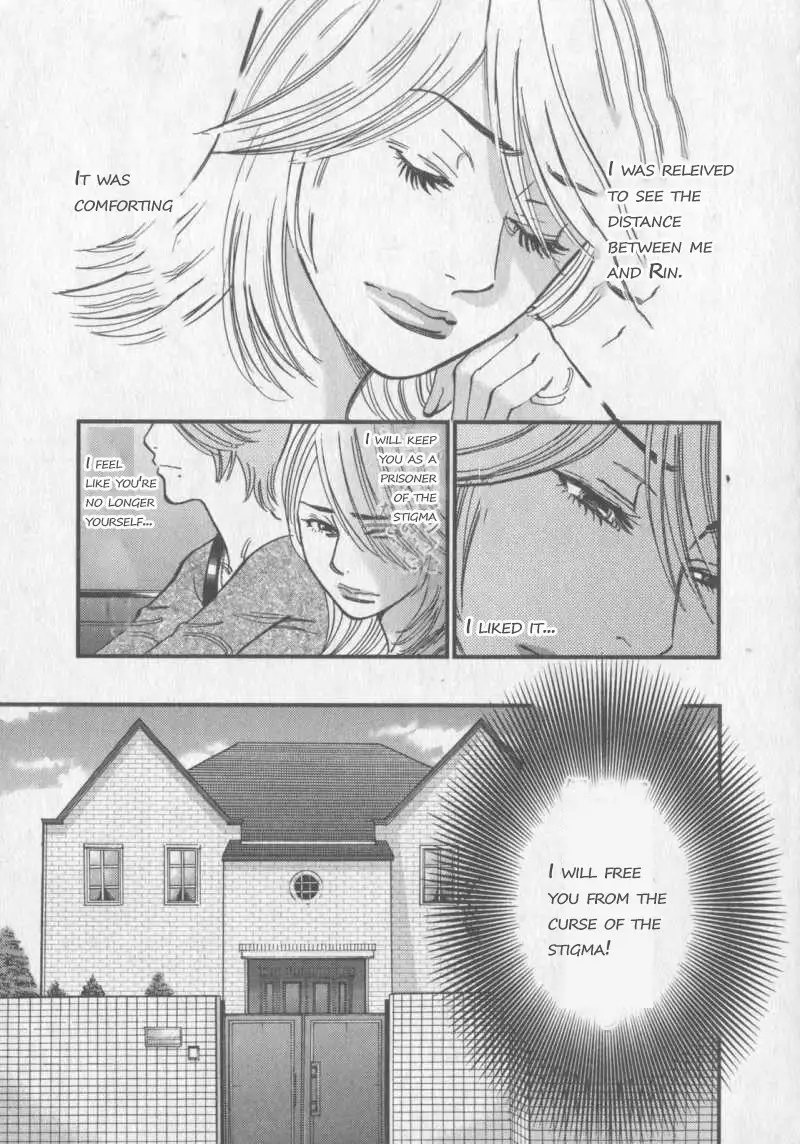 Kono S o, Mi yo! – Cupid no Itazura - Chapter 107 [photo 9] - MangaPorn