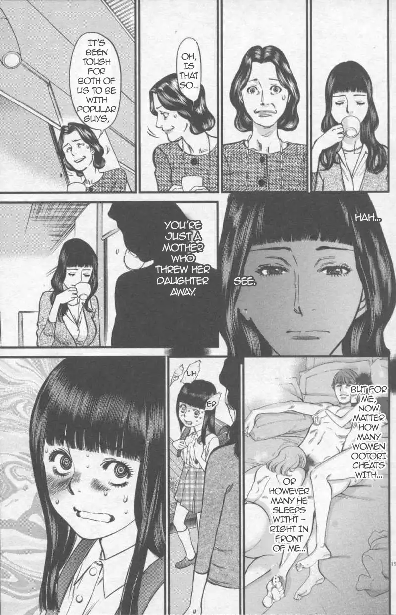 Kono S o, Mi yo! – Cupid no Itazura - Chapter 109 [photo 15] - MangaPorn