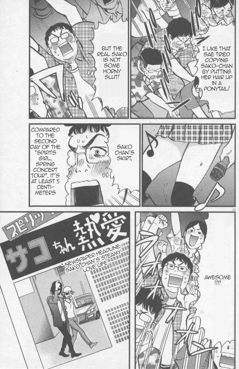 Kono S o, Mi yo! – Cupid no Itazura - Chapter 110 [photo 13] - MangaPorn