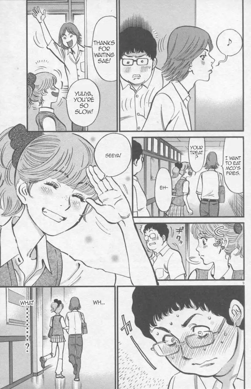 Kono S o, Mi yo! – Cupid no Itazura - Chapter 110 [photo 9] - MangaPorn