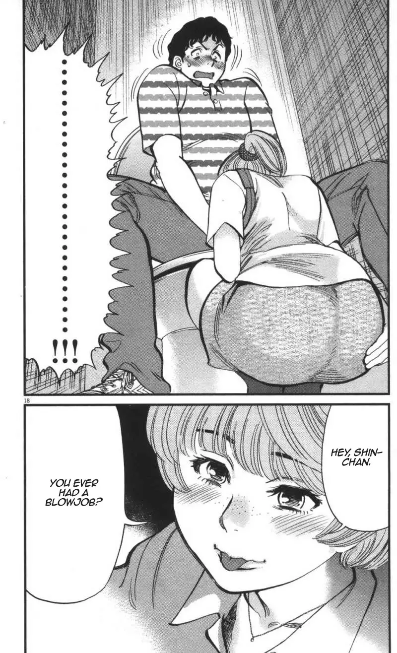 Kono S o, Mi yo! – Cupid no Itazura - Chapter 111 [photo 17] - MangaPorn