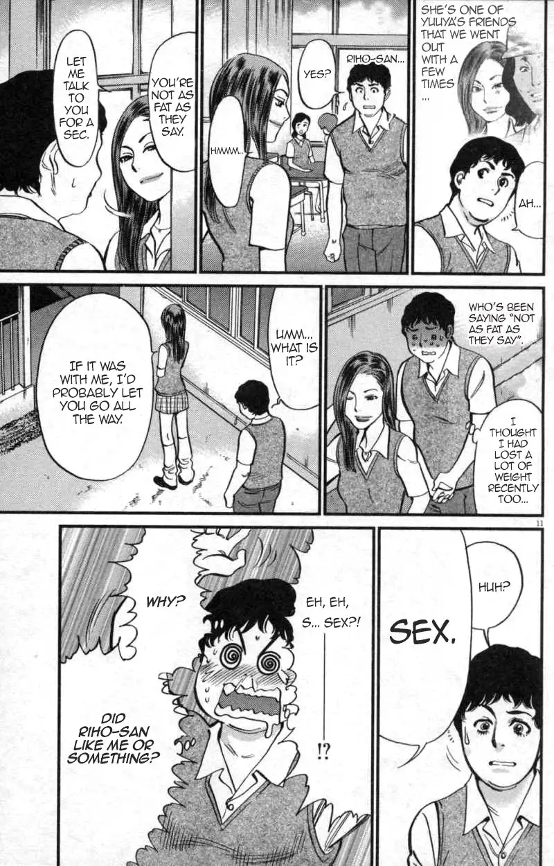 Kono S o, Mi yo! – Cupid no Itazura - Chapter 112 [photo 11] - MangaPorn