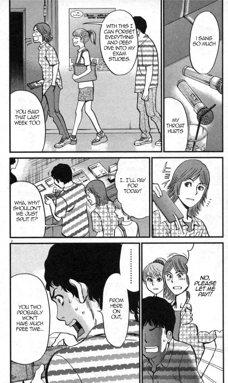 Kono S o, Mi yo! – Cupid no Itazura - Chapter 112 [photo 2] - MangaPorn