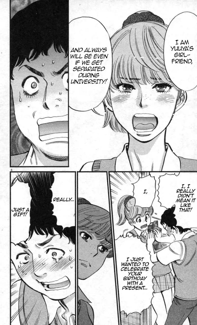 Kono S o, Mi yo! – Cupid no Itazura - Chapter 112 [photo 8] - MangaPorn
