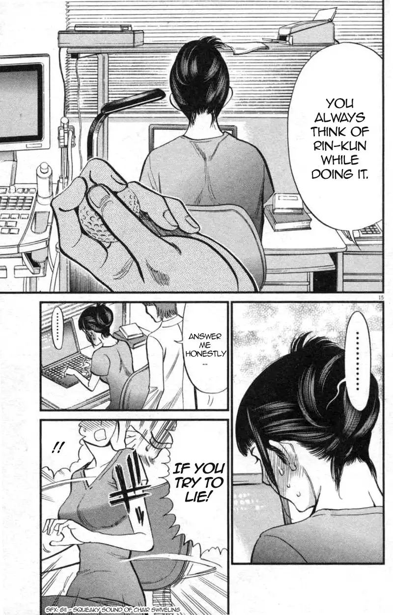 Kono S o, Mi yo! – Cupid no Itazura - Chapter 113 [photo 15] - MangaPorn