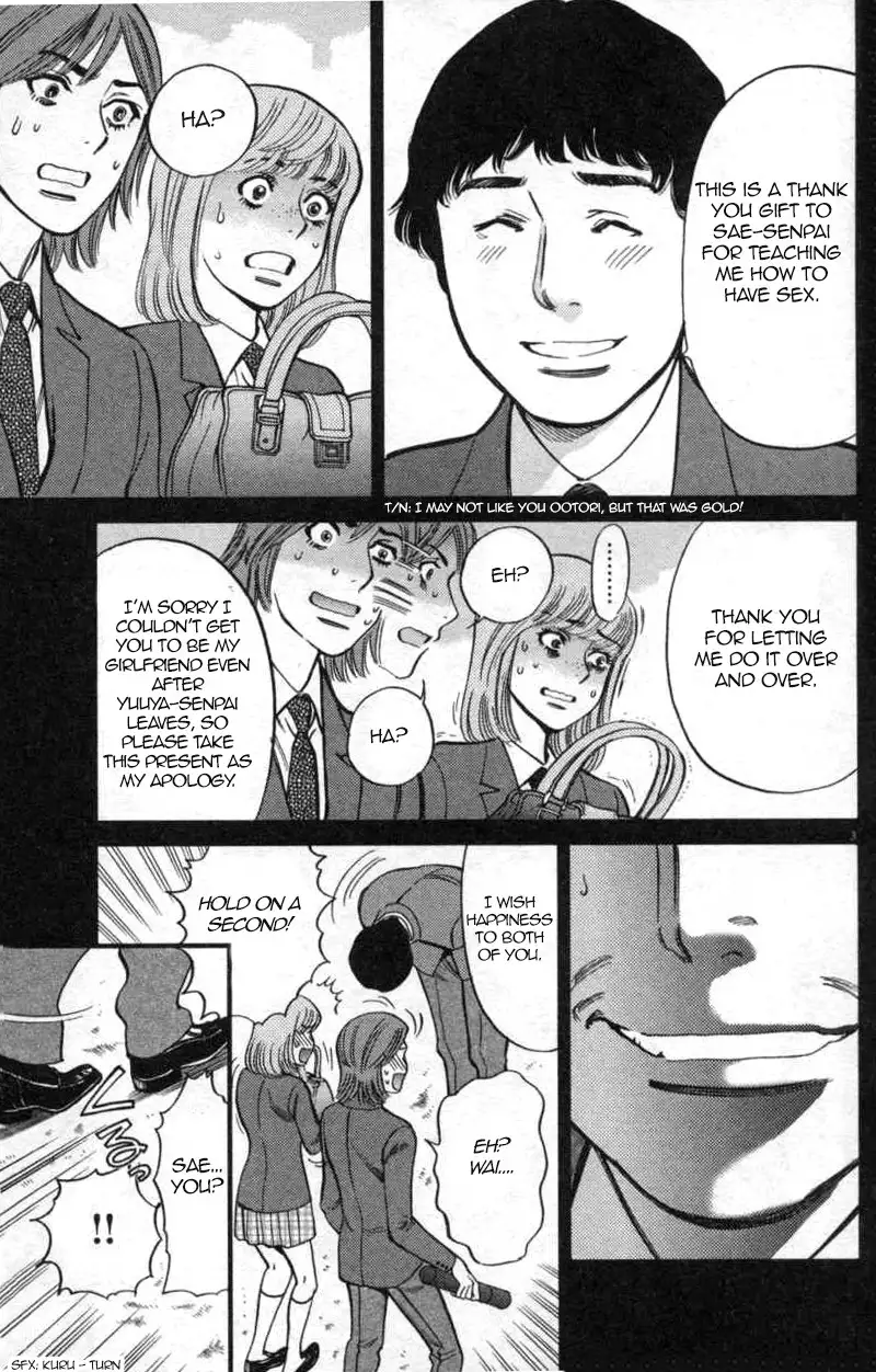 Kono S o, Mi yo! – Cupid no Itazura - Chapter 113 [photo 3] - MangaPorn