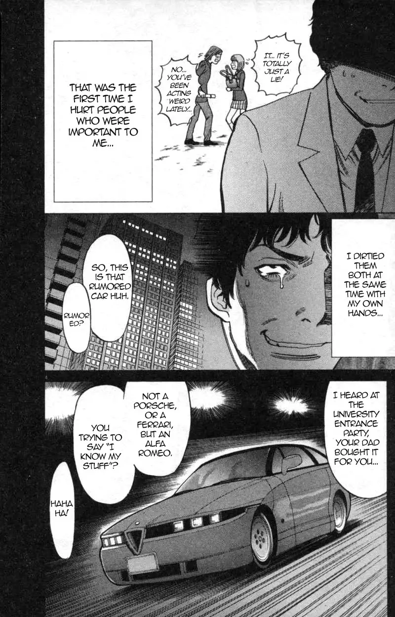 Kono S o, Mi yo! – Cupid no Itazura - Chapter 113 [photo 4] - MangaPorn