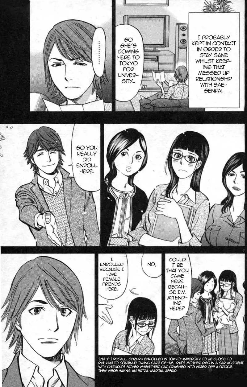 Kono S o, Mi yo! – Cupid no Itazura - Chapter 113 [photo 7] - MangaPorn