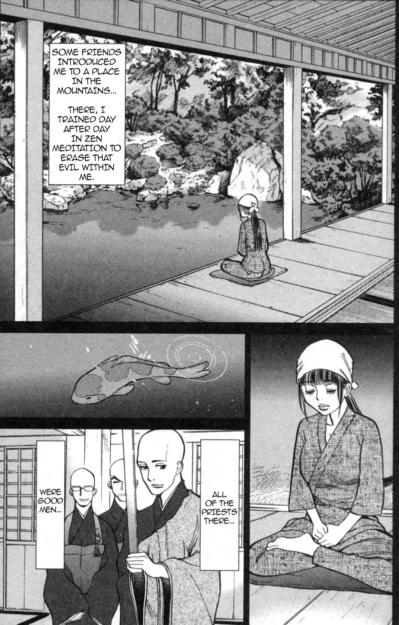 Kono S o, Mi yo! – Cupid no Itazura - Chapter 114 [photo 11] - MangaPorn