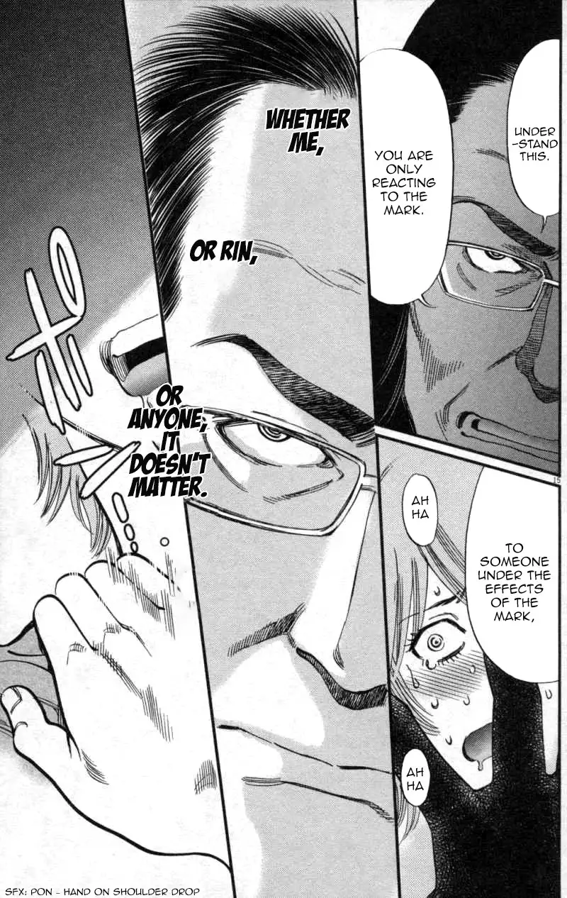 Kono S o, Mi yo! – Cupid no Itazura - Chapter 115 [photo 15] - MangaPorn