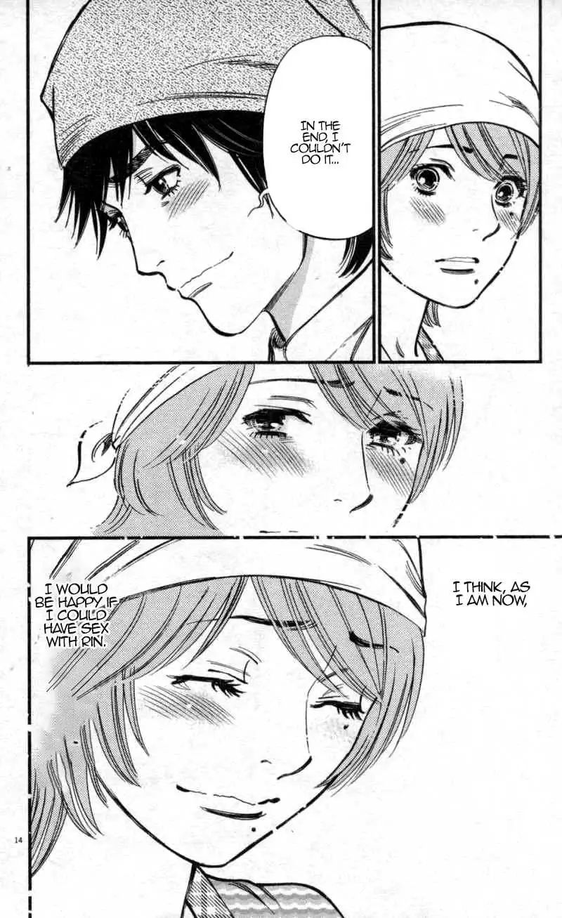 Kono S o, Mi yo! – Cupid no Itazura - Chapter 116 [photo 14] - MangaPorn