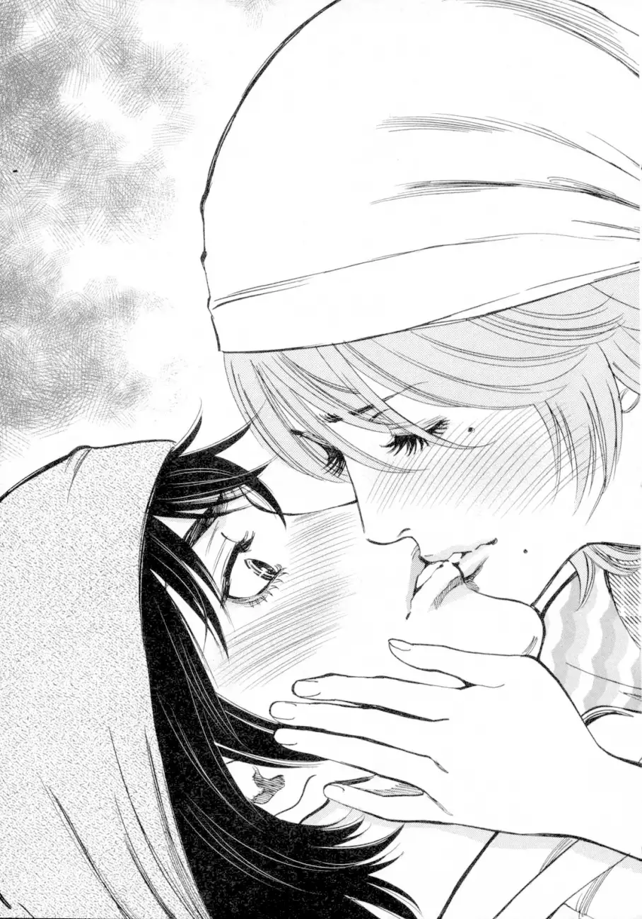 Kono S o, Mi yo! – Cupid no Itazura - Chapter 117 [photo 15] - MangaPorn