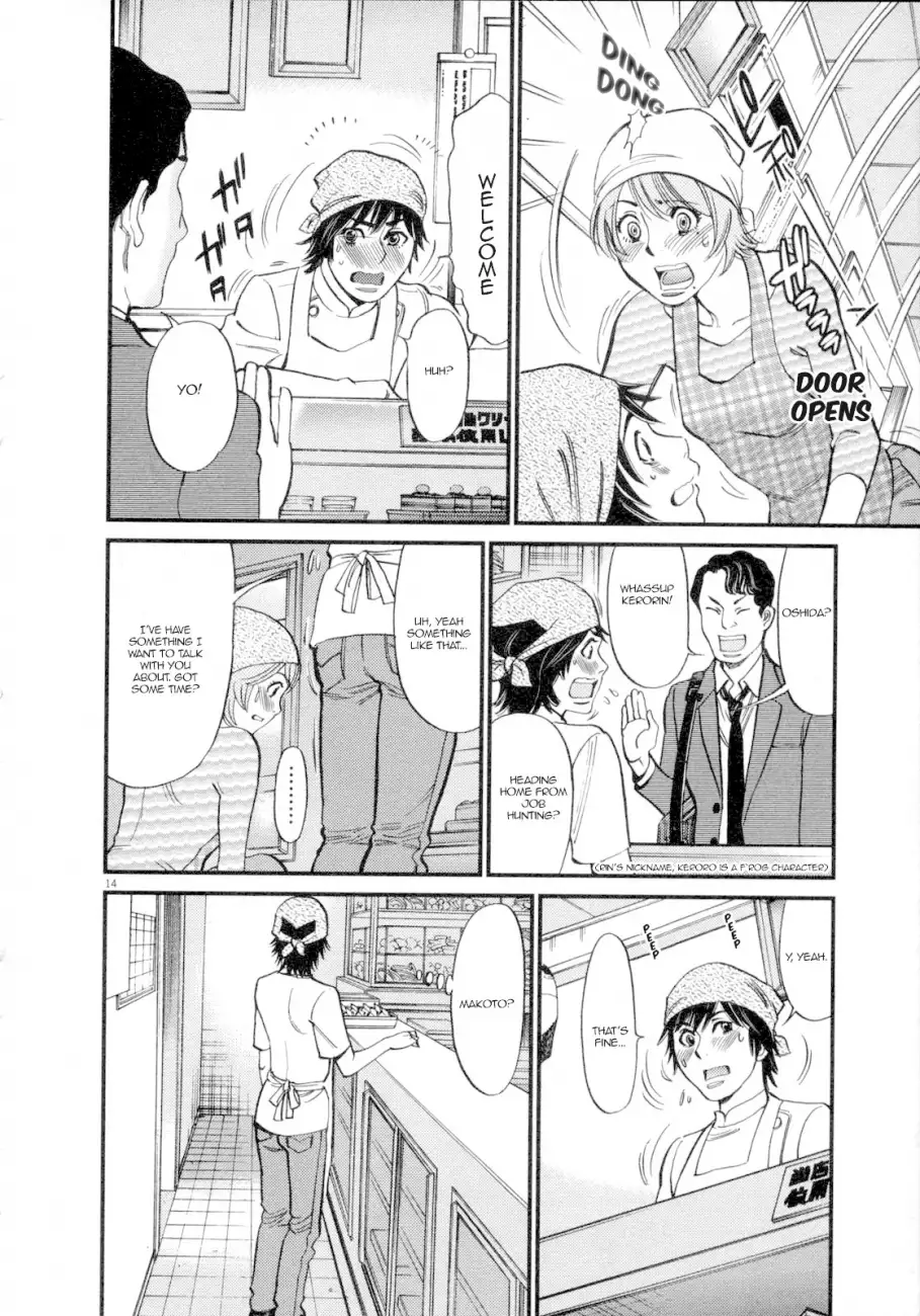 Kono S o, Mi yo! – Cupid no Itazura - Chapter 117 [photo 16] - MangaPorn