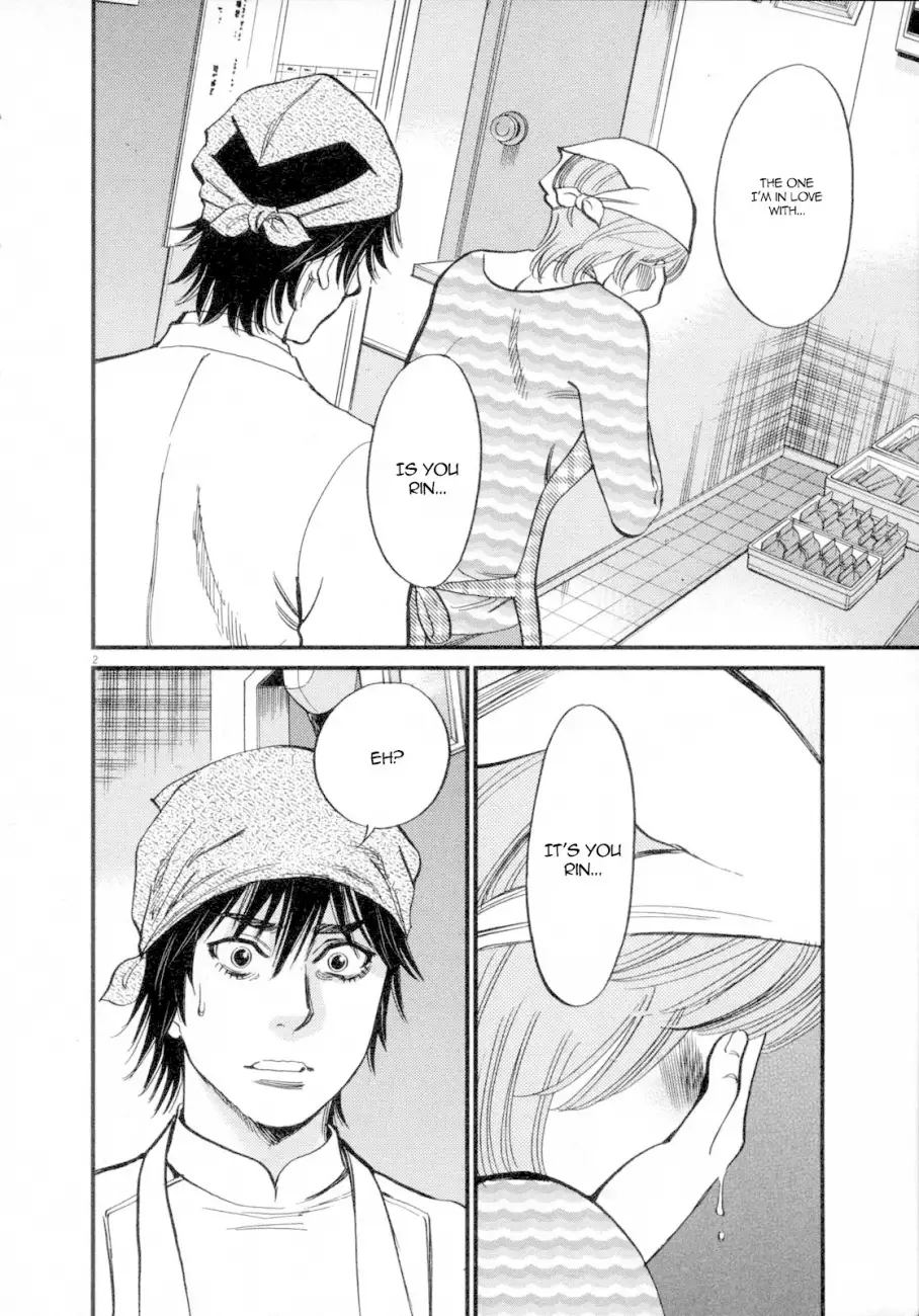 Kono S o, Mi yo! – Cupid no Itazura - Chapter 117 [photo 4] - MangaPorn