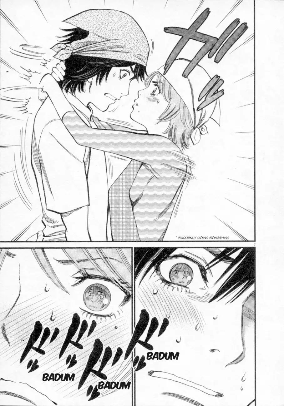 Kono S o, Mi yo! – Cupid no Itazura - Chapter 117 [photo 9] - MangaPorn