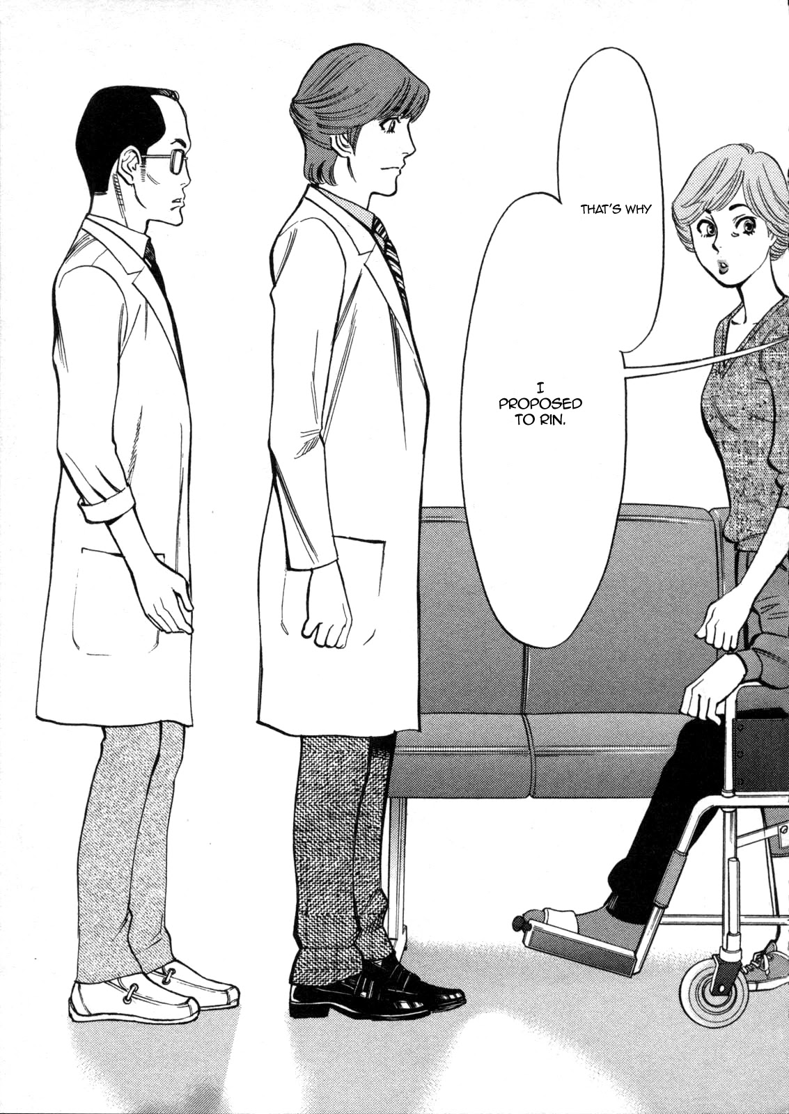 Kono S o, Mi yo! – Cupid no Itazura - Chapter 118 [photo 11] - MangaPorn